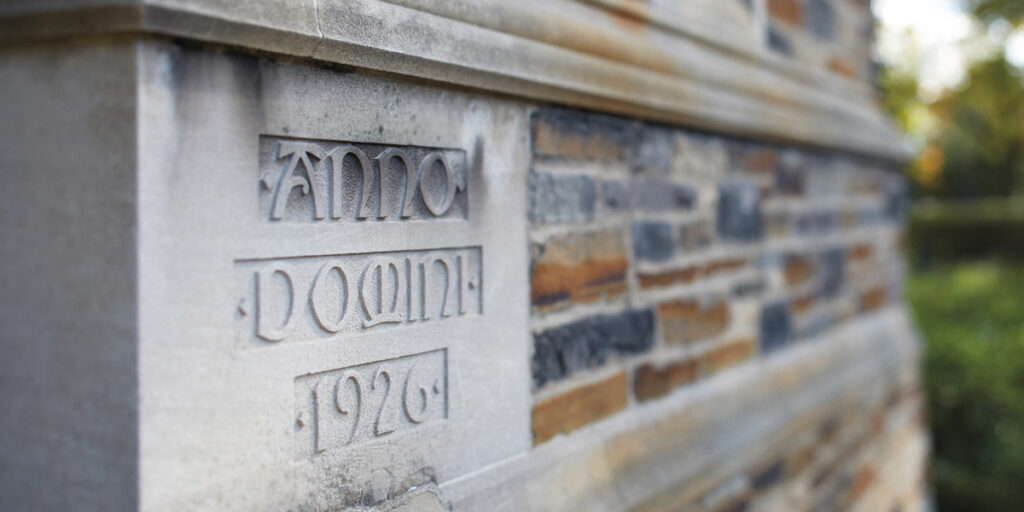 The stone at the front of the Upper School the says "Anno Domini 1926"